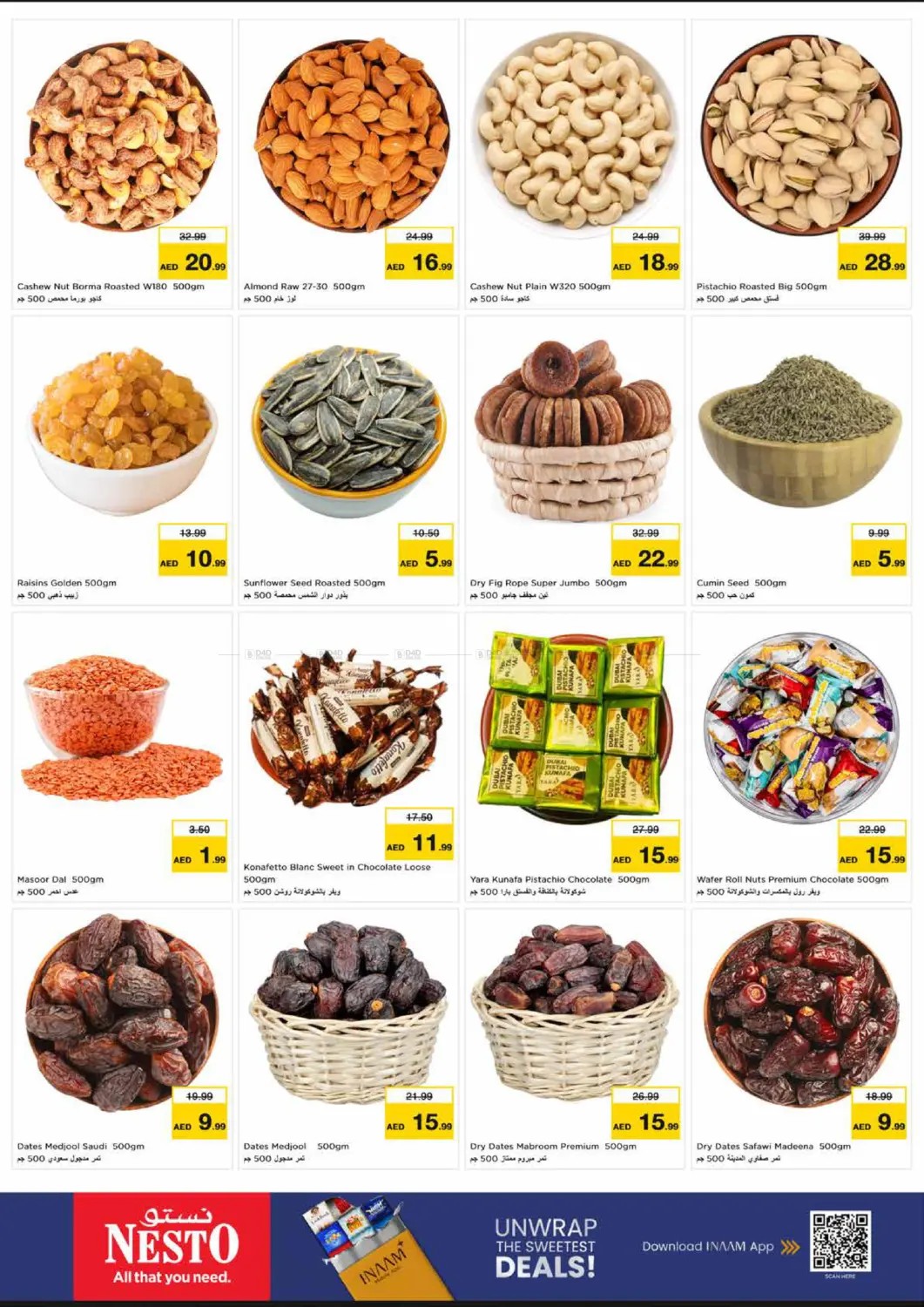 عروض نهاية الأسبوع - مدينة مول، دبي من نستو حتي 20 سبتمبر - عروض وتخفيضات نستو الإمارات — صفحة 12