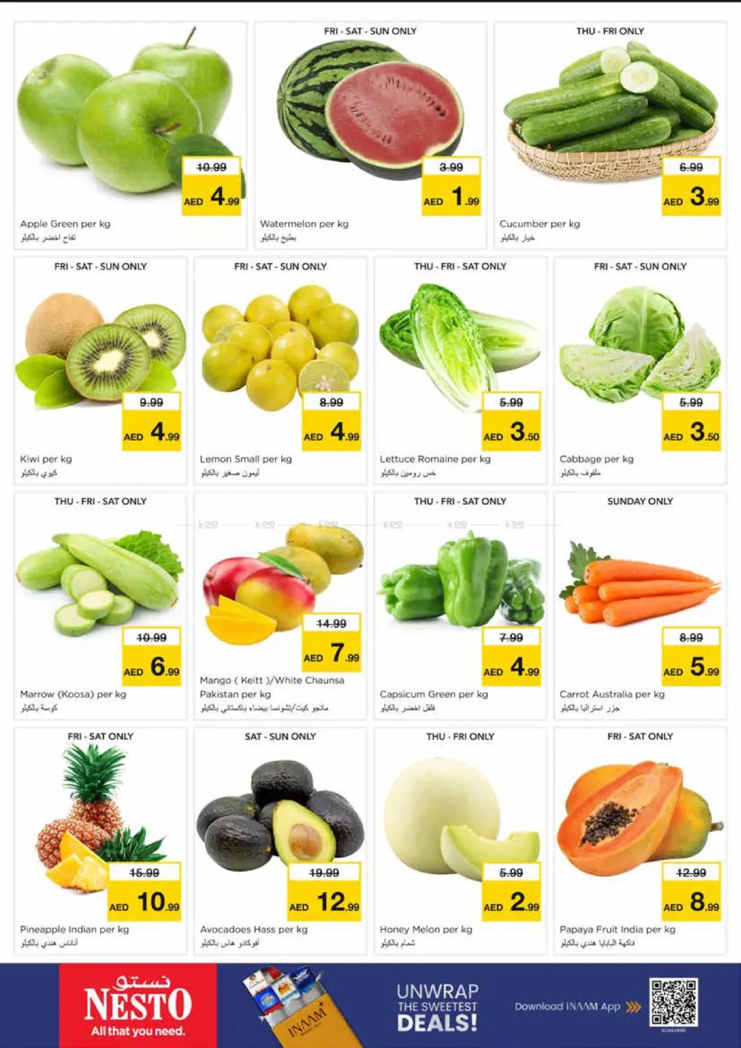 صفقات نهاية الأسبوع - التلة، عجمان من نستو حتي 20 سبتمبر - عروض وتخفيضات نستو الإمارات — صفحة 3